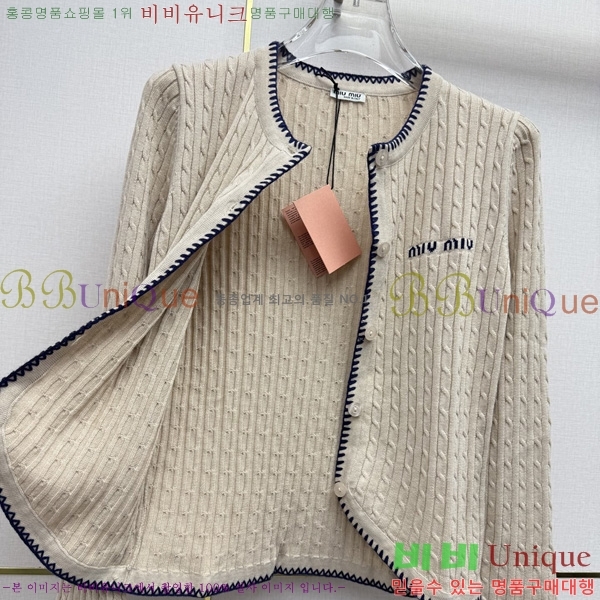 ���� �̿�̿� ������ ����� MU4557866-3