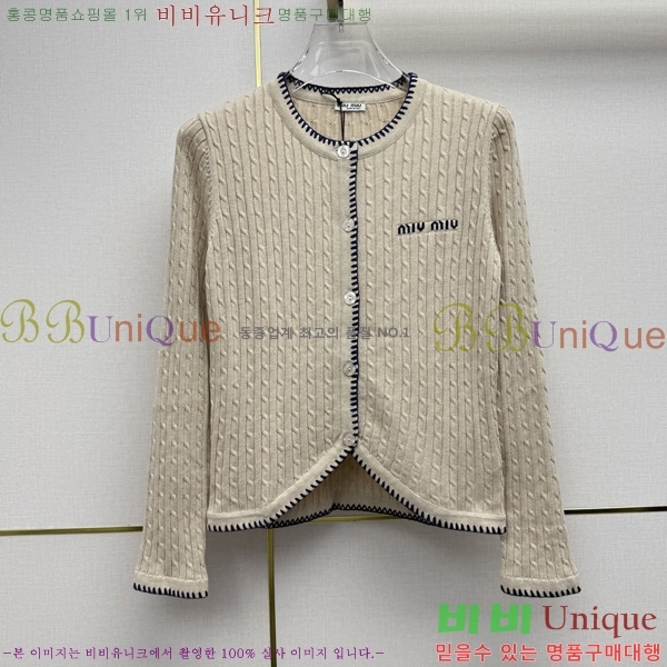 ���� �̿�̿� ������ ����� MU4557866-3