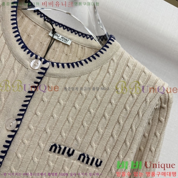���� �̿�̿� ������ ����� MU4557866-3