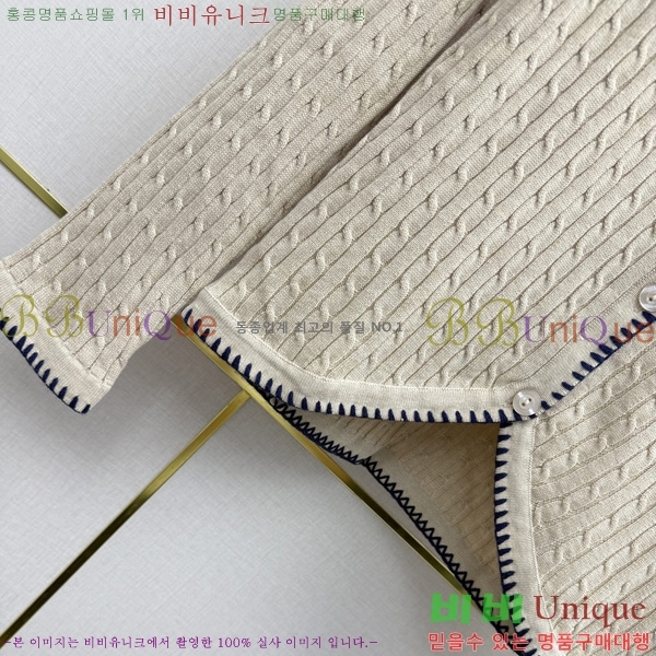 ���� �̿�̿� ������ ����� MU4557866-3