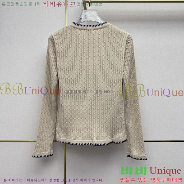 ���� �̿�̿� ������ ����� MU4557866-3