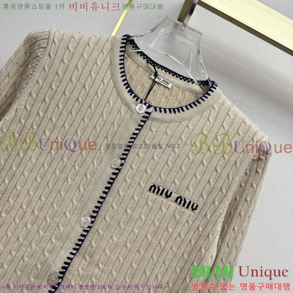 ���� �̿�̿� ������ ����� MU4557866-3