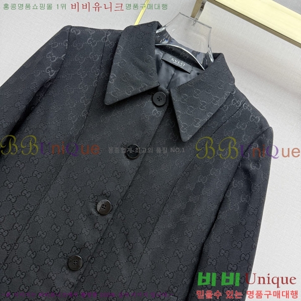 ���� ���� ��Ŷ GU346036-7