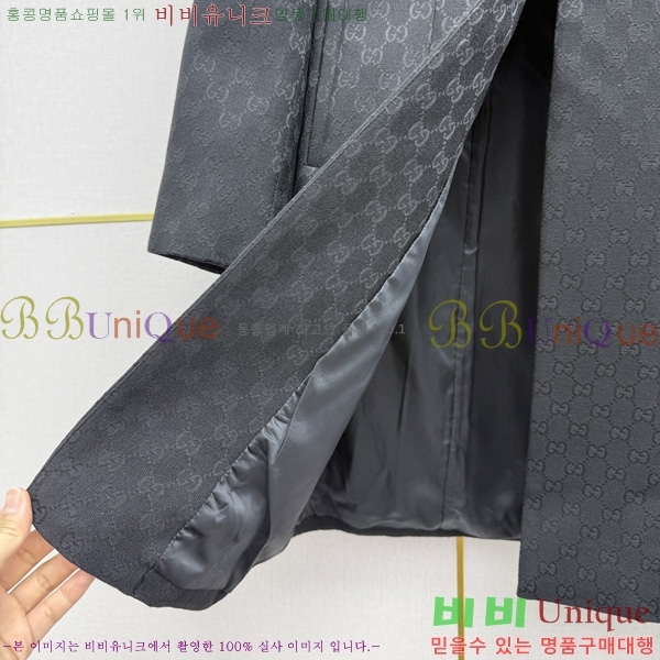 ���� ���� ��Ŷ GU346036-7