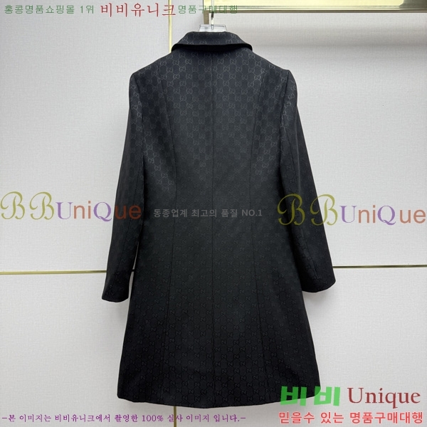 ���� ���� ��Ŷ GU346036-7