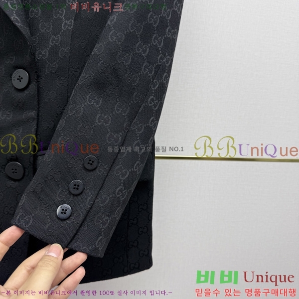 ���� ���� ��Ŷ GU346036-8