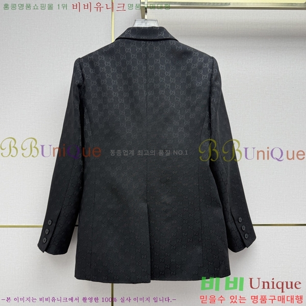 ���� ���� ��Ŷ GU346036-8