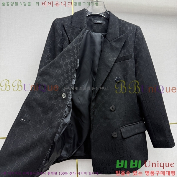 ���� ���� ��Ŷ GU346036-8
