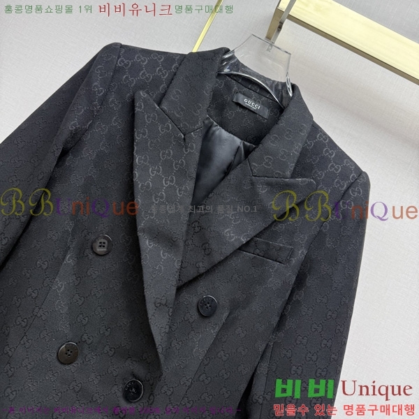 ���� ���� ��Ŷ GU346036-8