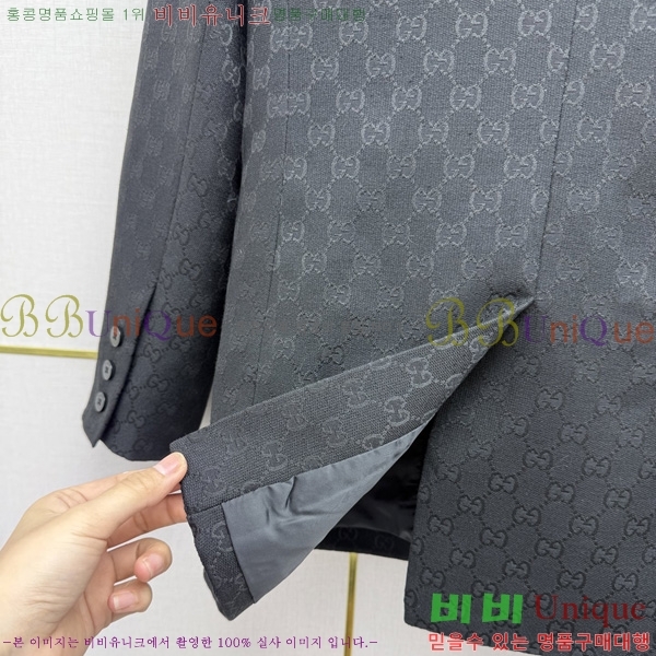 ���� ���� ��Ŷ GU346036-8
