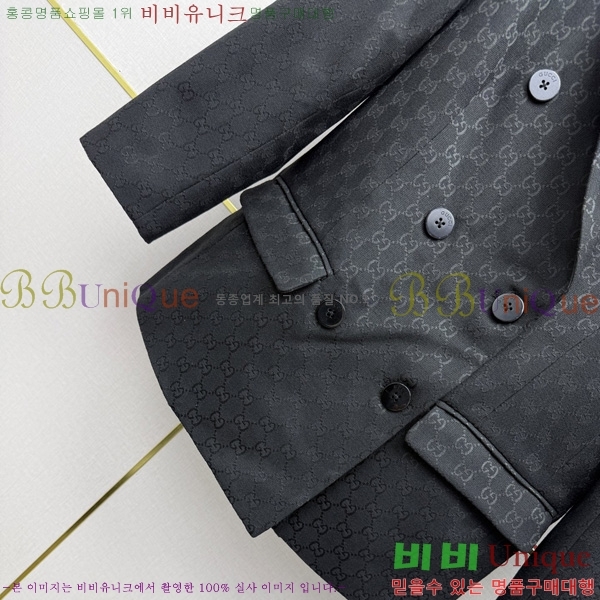���� ���� ��Ŷ GU346036-8