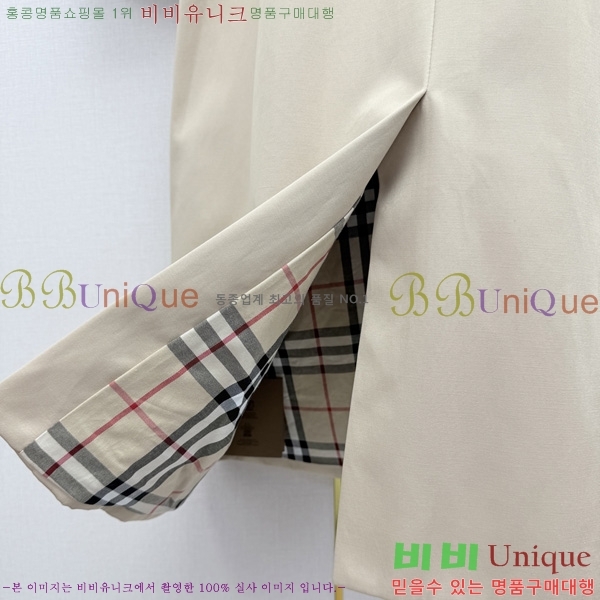 ���� ������ ���� BU64560862-10