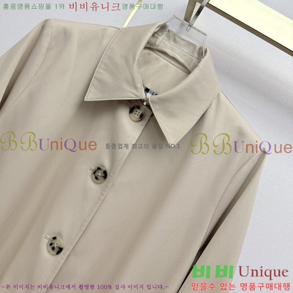 ���� ������ ���� BU64560862-10