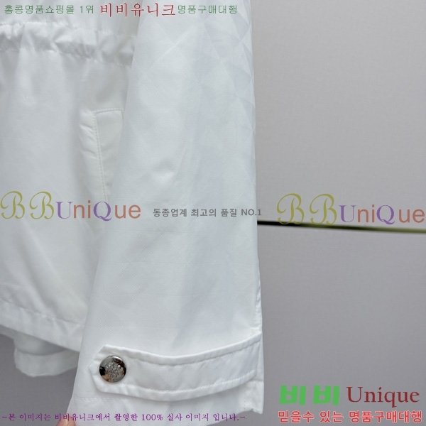 ���� ����� ��Ŷ PRA043536-10