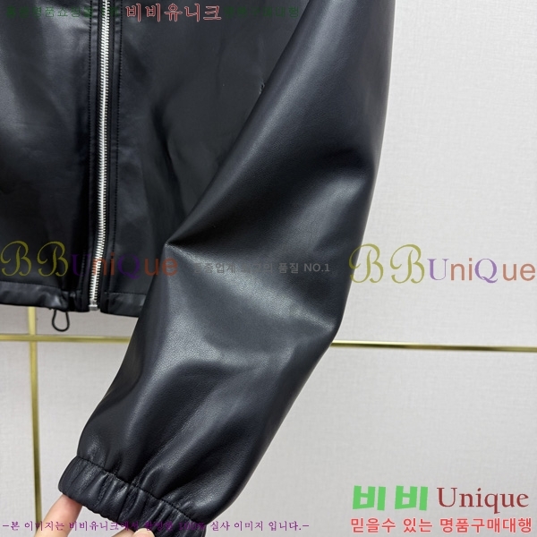 ���� ����� ��� ���� ��Ŷ PRA043536-11