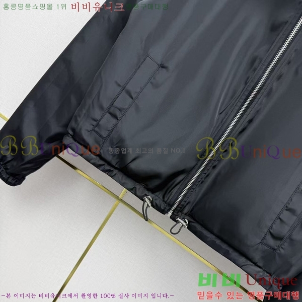���� ����� ��� ���� ��Ŷ PRA043536-11
