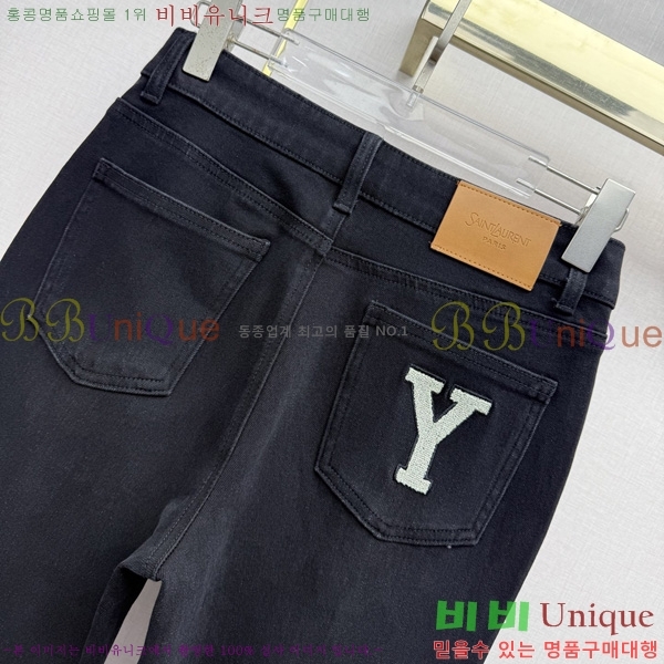 ���� ���ζ� ���� ���� YSL4506886-3
