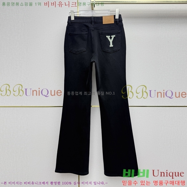���� ���ζ� ���� ���� YSL4506886-3