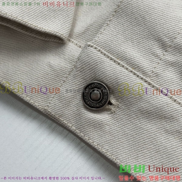 ���� ��� ��Ŷ DO35016