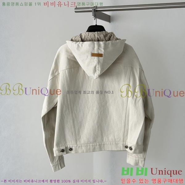 ���� ��� ��Ŷ DO35016