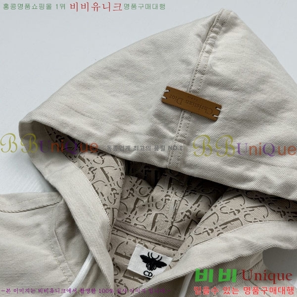 ���� ��� ��Ŷ DO35016