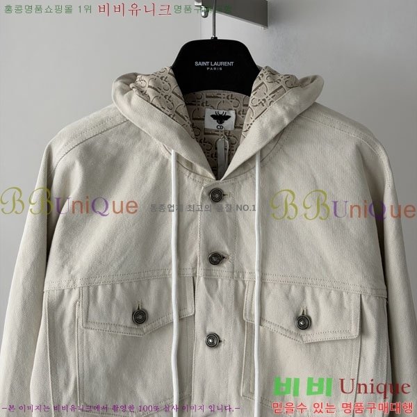 ���� ��� ��Ŷ DO35016