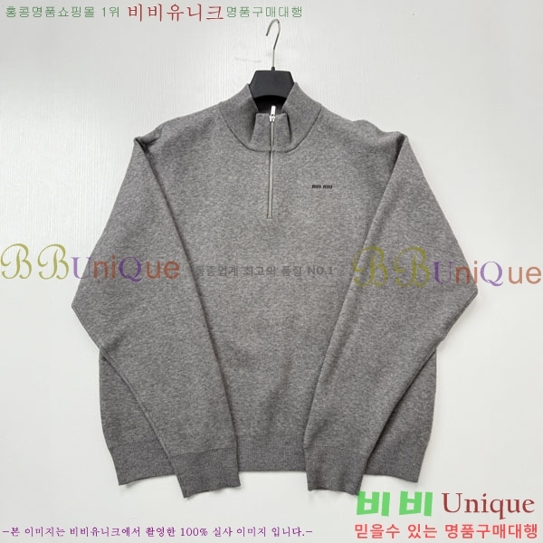 ���� �̿�̿� ������ MU457306