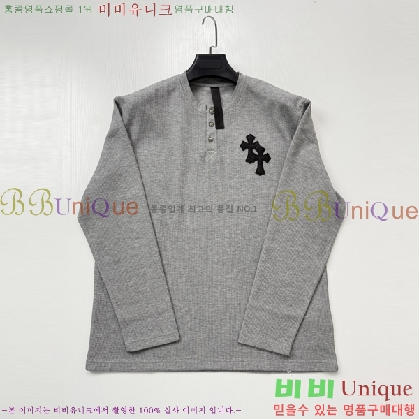 ���� ũ������ ������ ������ 28HC26886-1