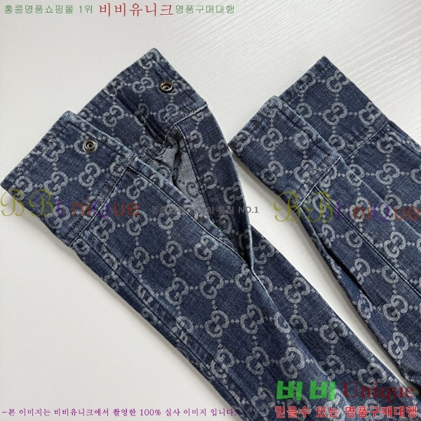 ���� ���� ���� GU345179