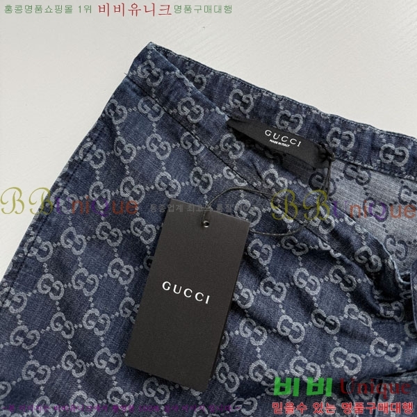 ���� ���� ���� ���� GU3105796