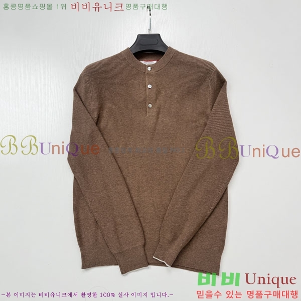 ���� ���ڷ� ��ġ�ڸ� ������ BC6587623-1
