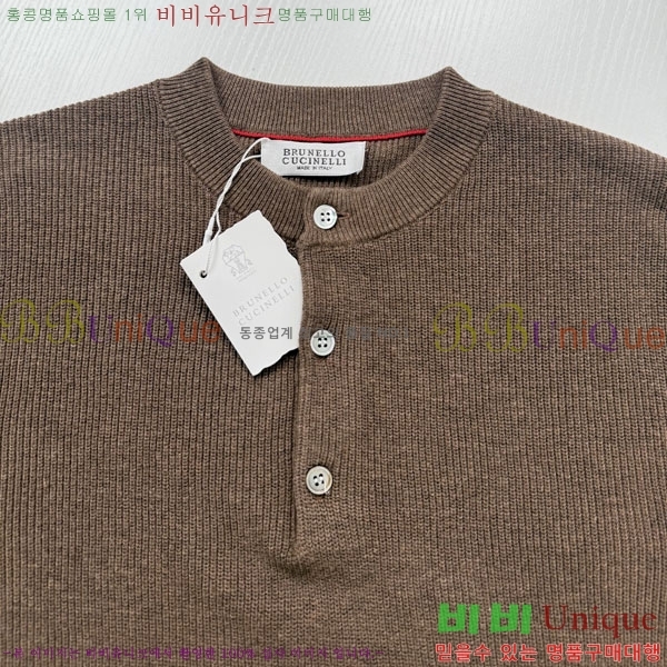���� ���ڷ� ��ġ�ڸ� ������ BC6587623-1