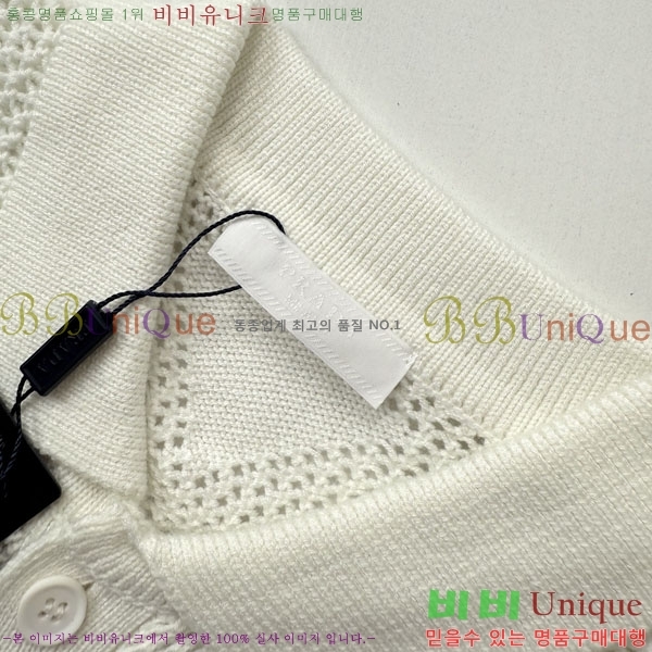 ���� ����� ������ ����� PRA2451736-2