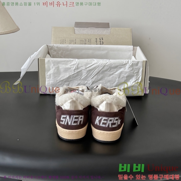  ��籸�� ����Ŀ�� �������� GGD32226-14