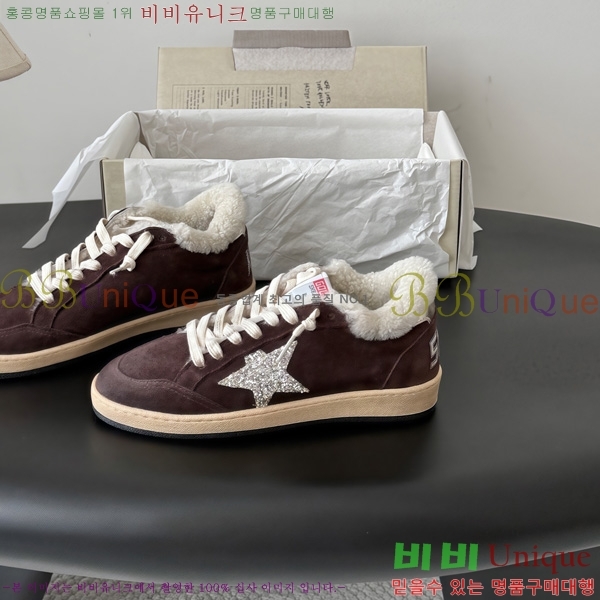  ��籸�� ����Ŀ�� �������� GGD32226-14