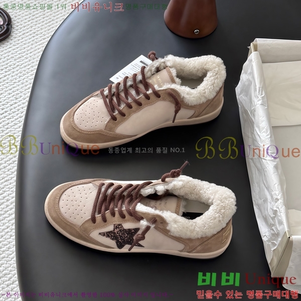  ��籸�� ����Ŀ�� �������� GGD32226-13