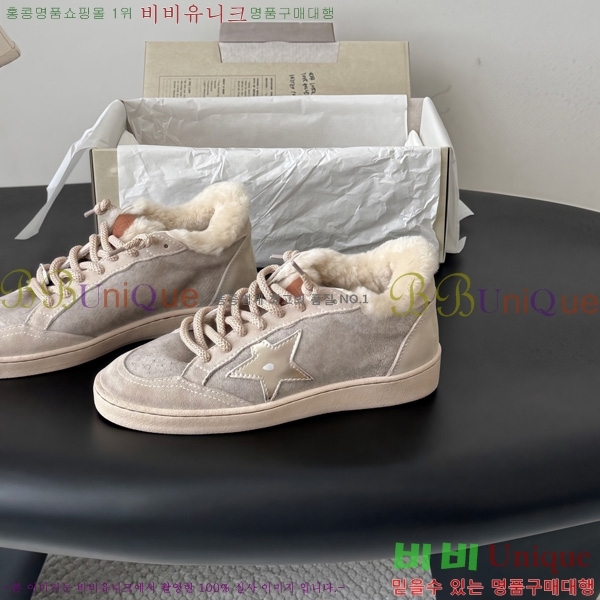  ��籸�� ����Ŀ�� �������� GGD32226-11