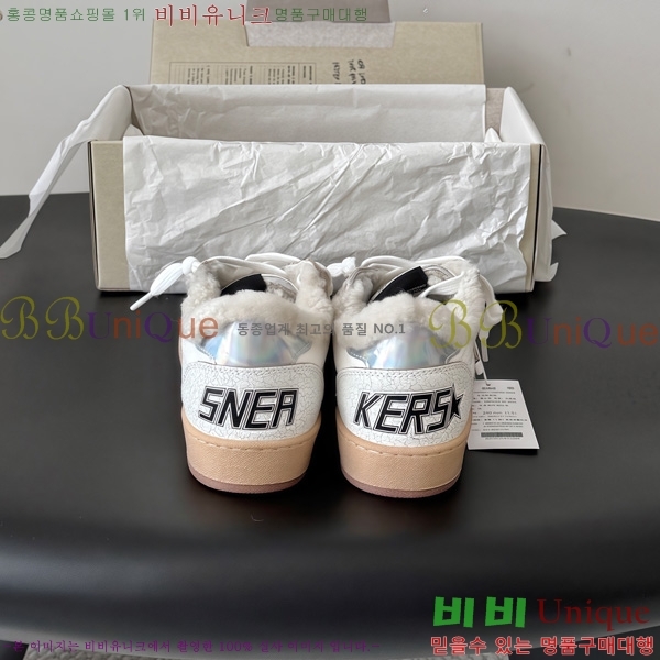  ��籸�� ����Ŀ�� �������� GGD32226-10