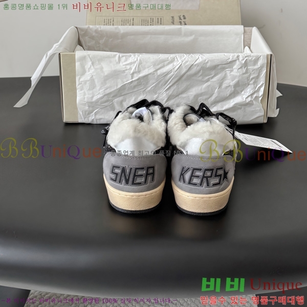  ��籸�� ����Ŀ�� �������� GGD32226-8