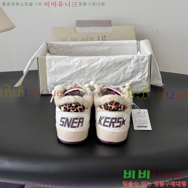  ��籸�� ����Ŀ�� �������� GGD32226-7