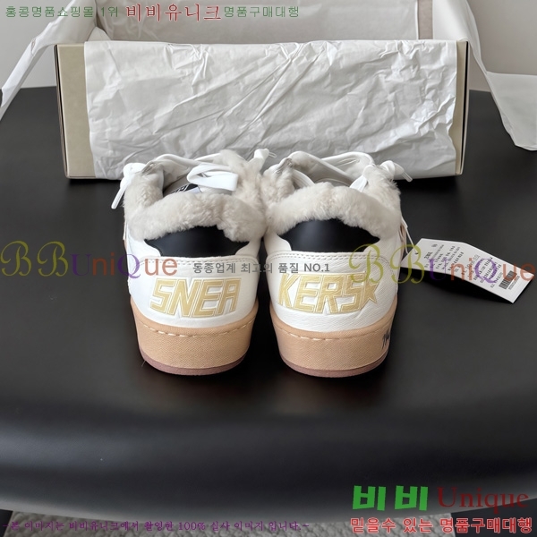  ��籸�� ����Ŀ�� �������� GGD32226-3