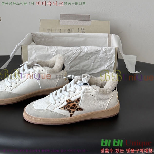  ��籸�� ����Ŀ�� �������� GGD32226-3