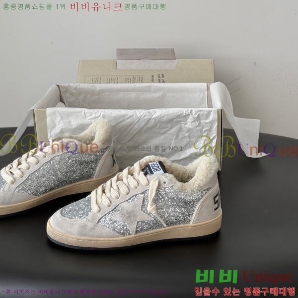  ��籸�� ����Ŀ�� �������� GGD32226-2
