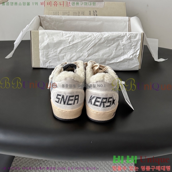  ��籸�� ����Ŀ�� �������� GGD32226-2