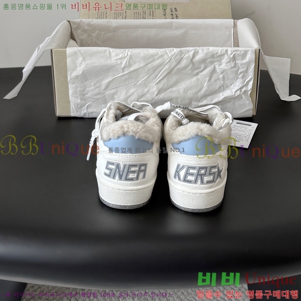  ��籸�� ����Ŀ�� �������� GGD32226-1