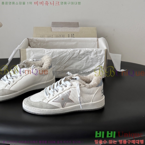  ��籸�� ����Ŀ�� �������� GGD32226-1