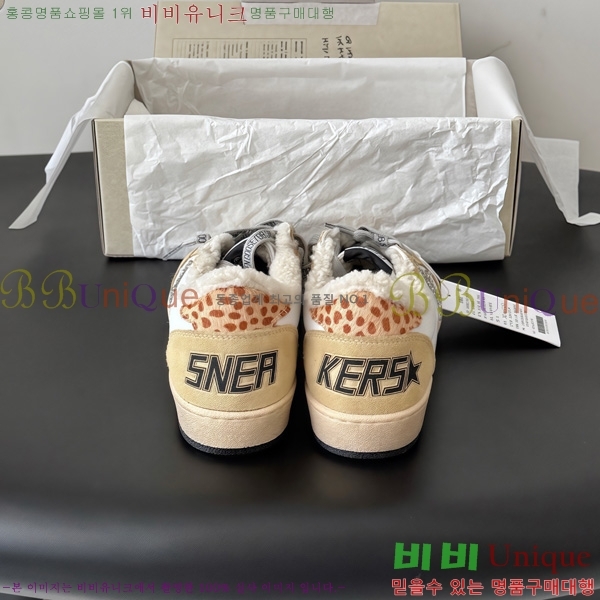  ��籸�� ����Ŀ�� �������� GGD32226