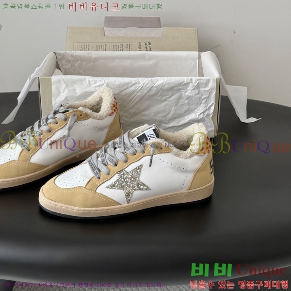  ��籸�� ����Ŀ�� �������� GGD32226