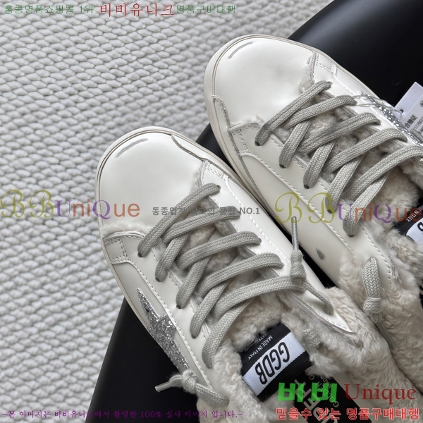  ��籸�� �� ����Ŀ�� �������� GGD377456-5