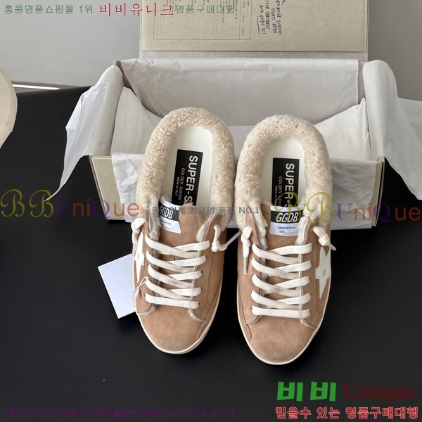  ��籸�� �� ����Ŀ�� �������� GGD377456-2